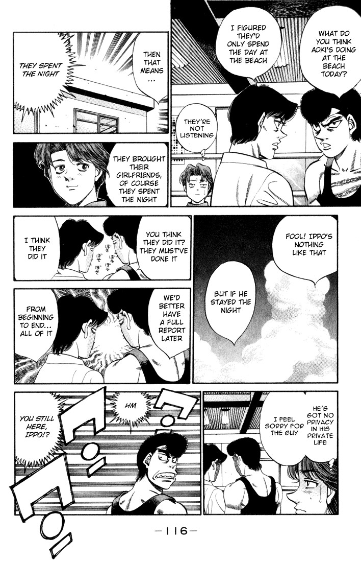 Hajime no Ippo Chapter 358 14